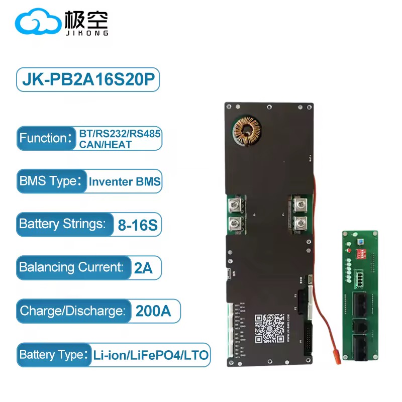 JK-PB2A16S20P Active Balance BMS 16S 200A LiFePO₄ 48V з RS485 / CAN / RS232 / Bluetooth