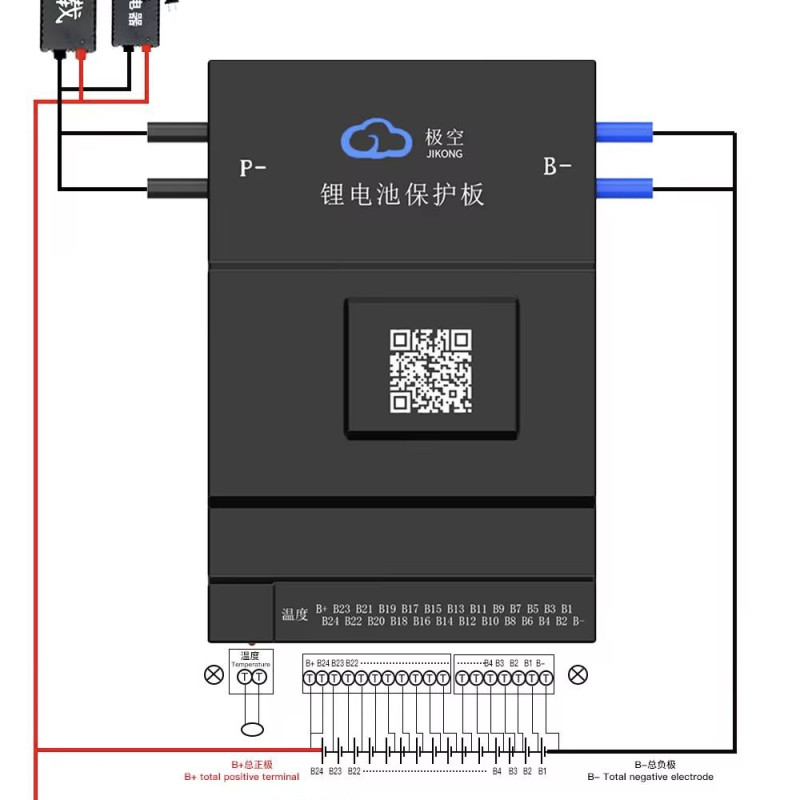 BMS JK-B2A20S20P — система управління акумулятором 8–20S